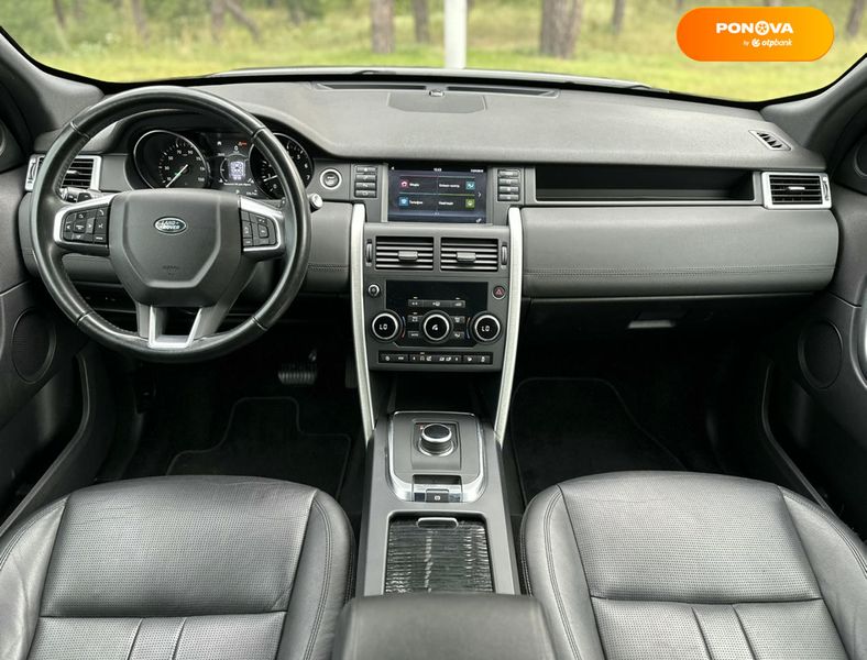 Land Rover Discovery Sport, 2017, Бензин, 2 л., 71 тыс. км, Внедорожник / Кроссовер, Чорный, Киев 110874 фото