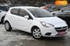 Opel Corsa, 2016, Бензин, 1.4 л., 189 тис. км, Хетчбек, Білий, Бердичів 12620 фото 2