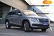 Skoda Kodiaq, 2017, Дизель, 1.97 л., 230 тис. км, Позашляховик / Кросовер, Бежевий, Київ 107296 фото 7