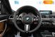 BMW 3 Series GT, 2017, Бензин, 2 л., 170 тис. км, Ліфтбек, Чорний, Луцьк 103304 фото 64