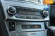 Toyota Avensis, 2012, Газ пропан-бутан / Бензин, 1.99 л., 193 тис. км, Седан, Сірий, Бердичів 103184 фото 53