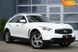 Infiniti QX70, 2015, Бензин, 3.7 л., 49 тыс. км, Внедорожник / Кроссовер, Белый, Одесса 39144 фото 15