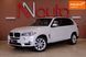 BMW X5, 2015 р., Бензин, 180 тис. км, Позашляховик / Кросовер, Білий, Одеса AT-10413550 фото 1