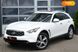 Infiniti QX70, 2015, Бензин, 3.7 л., 49 тыс. км, Внедорожник / Кроссовер, Белый, Одесса 39144 фото 6