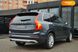 Volvo XC90, 2017, Бензин, 1.97 л., 152 тыс. км, Внедорожник / Кроссовер, Серый, Киев 107362 фото 66