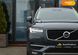 Volvo XC90, 2017, Бензин, 1.97 л., 152 тис. км, Позашляховик / Кросовер, Сірий, Київ 107362 фото 74