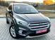 Ford Kuga, 2018, Дизель, 2 л., 167 тыс. км, Внедорожник / Кроссовер, Серый, Тернополь Cars-Pr-68361 фото 21