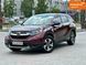 Honda CR-V, 2018 г., Бензин, 117 тыс. км, Внедорожник / Кроссовер, Фиолетовый, Днепр (Днепропетровск) AT-10417637 фото 2