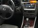 Lexus IS, 2007, Бензин, 2.5 л., 265 тис. км, Седан, Чорний, Київ Cars-Pr-58272 фото 18