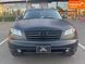 Infiniti FX 45, 2006 р., Бензин, 137 тис. км, Позашляховик / Кросовер, Київ AT-10417572 фото 2