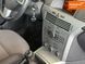 Opel Astra, 2012 г., Бензин, 80 тыс. км, Хетчбек, Белый, Одесса AT-10415970 фото 16