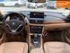 BMW X1, 2013 р., Бензин, 180 тис. км, Позашляховик / Кросовер, Синій, Софіївська Борщагівка AT-10413336 фото 8