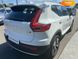 Volvo XC40, 2020, Дизель, 1.97 л., 35 тыс. км, Внедорожник / Кроссовер, Белый, Киев 108905 фото 32