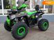 Новий Forte ATV, 2023, Бензин, 125 см3, Квадроцикл, Харків new-moto-105146 фото 1