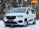 Opel Combo Life, 2020, Дизель, 1.56 л., 92 тыс. км, Минивен, Белый, Харьков 21792 фото 1