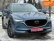 Mazda CX-5, 2019 р., Бензин, 177 тис. км, Позашляховик / Кросовер, Синій, Дніпро (Дніпропетровськ) AT-10408620 фото 2
