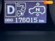 Toyota Land Cruiser, 2011, Дизель, 4.46 л., 176 тыс. км, Внедорожник / Кроссовер, Чорный, Одесса 45159 фото 86