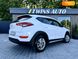 Hyundai Tucson, 2017, Бензин, 2 л., 96 тыс. км, Внедорожник / Кроссовер, Белый, Одесса 49508 фото 19