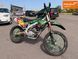 Kawasaki KX 450F, 2015 г., Бензин, 2000 тыс. км, Мотоцикли, Зеленый, Кривой Рог AT-10425780 фото 13