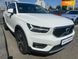 Volvo XC40, 2020, Дизель, 1.97 л., 35 тис. км, Позашляховик / Кросовер, Білий, Київ 108905 фото 30