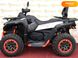 Новый Segway Snarler, 2023, Бензин, 570 см3, Квадроцикл, Полтава new-moto-109060 фото 10