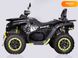 Новый Segway Snarler, 2023, Бензин, 570 см3, Квадроцикл, Полтава new-moto-109060 фото 8