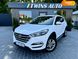 Hyundai Tucson, 2017, Бензин, 2 л., 96 тис. км, Позашляховик / Кросовер, Білий, Одеса 49508 фото 43