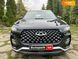 Chery Tiggo 7 Pro, 2021, Бензин, 1.5 л., 21 тыс. км, Внедорожник / Кроссовер, Чорный, Винница 38577 фото 70