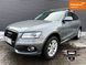 Audi Q5, 2016 р., Бензин, 220 тис. км, Позашляховик / Кросовер, Сірий, Кам'янське (Дніпродзержинськ) AT-10411479 фото 2