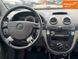 Chevrolet Lacetti, 2006 р., Бензин, 221 тис. км, Універсал, Чорний, Дніпро (Дніпропетровськ) AT-10412807 фото 3