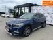 BMW X1, 2016 р., Бензин, 137 тис. км, Позашляховик / Кросовер, Синій, Львів AT-10400867 фото 1