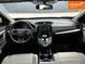 Honda CR-V, 2018 г., Бензин, 117 тыс. км, Внедорожник / Кроссовер, Фиолетовый, Днепр (Днепропетровск) AT-10417637 фото 10