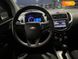 Chevrolet Trax, 2016, Бензин, 1.5 л., 130 тис. км, Позашляховик / Кросовер, Білий, Одеса 11788 фото 17