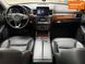 Mercedes-Benz GLS-Class, 2013 г., Бензин, 196 тыс. км, Внедорожник / Кроссовер, Серый, Днепр (Днепропетровск) AT-10418623 фото 3