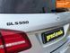 Mercedes-Benz GLS-Class, 2013 г., Бензин, 196 тыс. км, Внедорожник / Кроссовер, Серый, Днепр (Днепропетровск) AT-10418623 фото 8