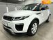 Land Rover Range Rover Evoque, 2016, Дизель, 2.18 л., 114 тис. км, Позашляховик / Кросовер, Білий, Київ 102639 фото 78