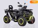 Новый Segway Snarler, 2023, Бензин, 570 см3, Квадроцикл, Полтава new-moto-109060 фото 3