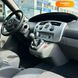 Renault Scenic, 2007, Дизель, 1.5 л., 329 тис. км, Мінівен, Сірий, Суми 107161 фото 59