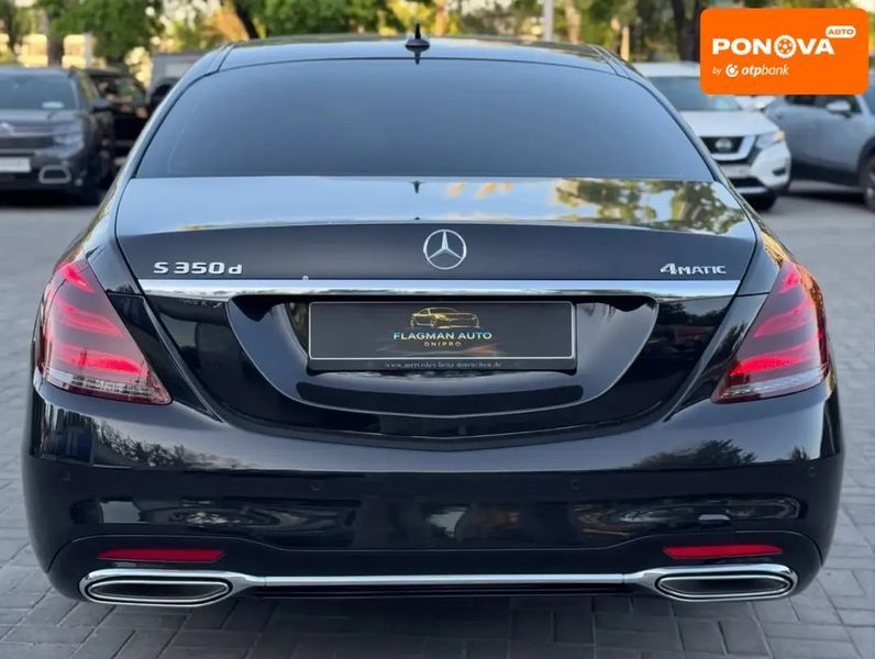 Mercedes-Benz S-Class, 2015 р., Дизель, 248 тис. км, Седан, Чорний, Дніпро (Дніпропетровськ) AT-10418166 фото
