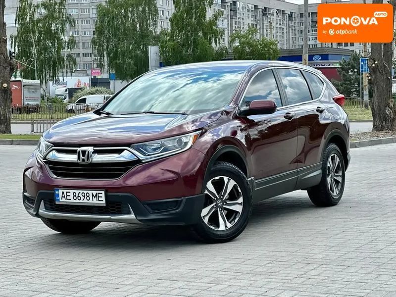 Honda CR-V, 2018 г., Бензин, 117 тыс. км, Внедорожник / Кроссовер, Фиолетовый, Днепр (Днепропетровск) AT-10417637 фото