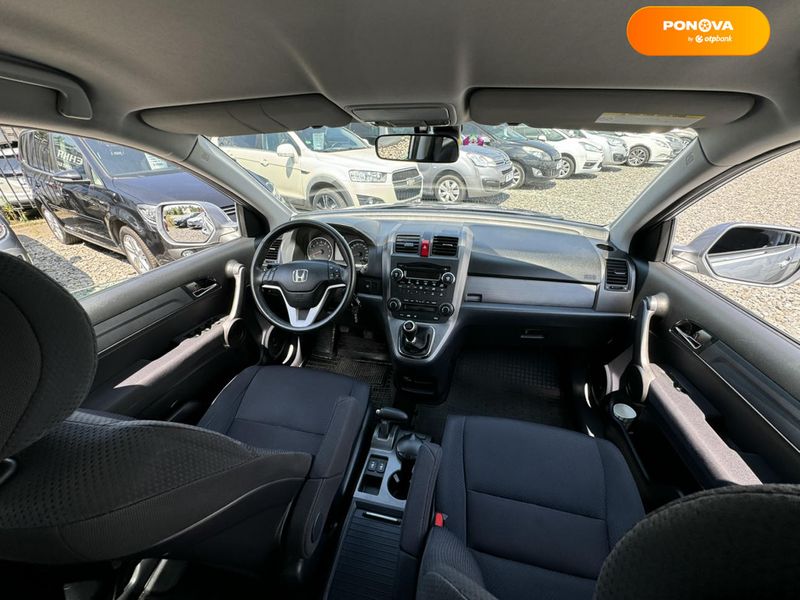 Honda CR-V, 2008, Газ пропан-бутан / Бензин, 2 л., 405 тис. км, Позашляховик / Кросовер, Сірий, Стрий 111234 фото