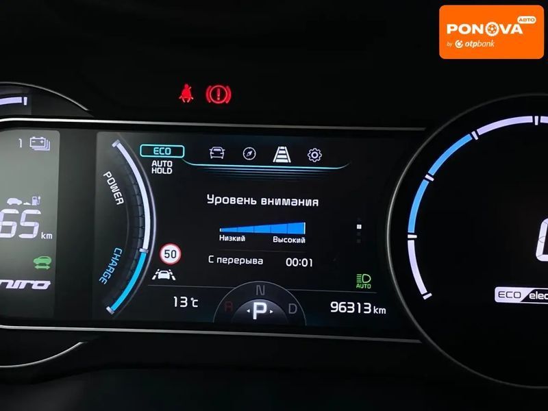 Kia Niro, 2021 р., Електро, 96 тис. км, Позашляховик / Кросовер, Чорний, Сопошин AT-10400078 фото