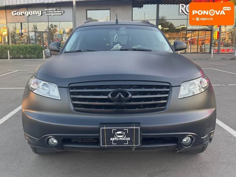 Infiniti FX 45, 2006 р., Бензин, 137 тис. км, Позашляховик / Кросовер, Київ AT-10417572 фото