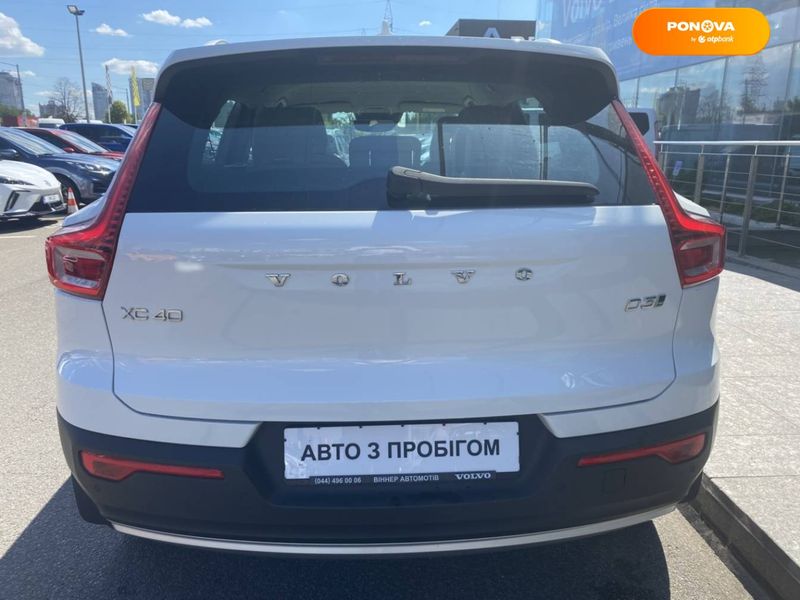 Volvo XC40, 2020, Дизель, 1.97 л., 35 тыс. км, Внедорожник / Кроссовер, Белый, Киев 108905 фото