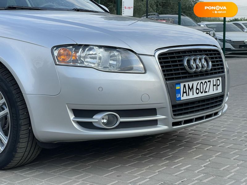 Audi A4, 2006, Бензин, 1.78 л., 208 тыс. км, Седан, Серый, Бердичев 110839 фото