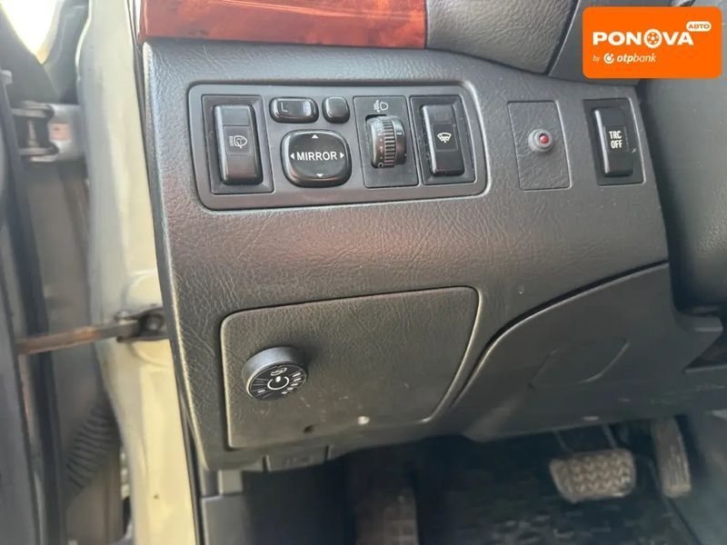 Toyota Avensis, 2004 г., Газ пропан-бутан / Бензин, 260 тыс. км, Седан, Бежевый, Днепр (Днепропетровск) AT-10412550 фото