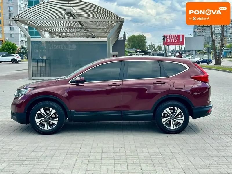 Honda CR-V, 2018 г., Бензин, 117 тыс. км, Внедорожник / Кроссовер, Фиолетовый, Днепр (Днепропетровск) AT-10417637 фото