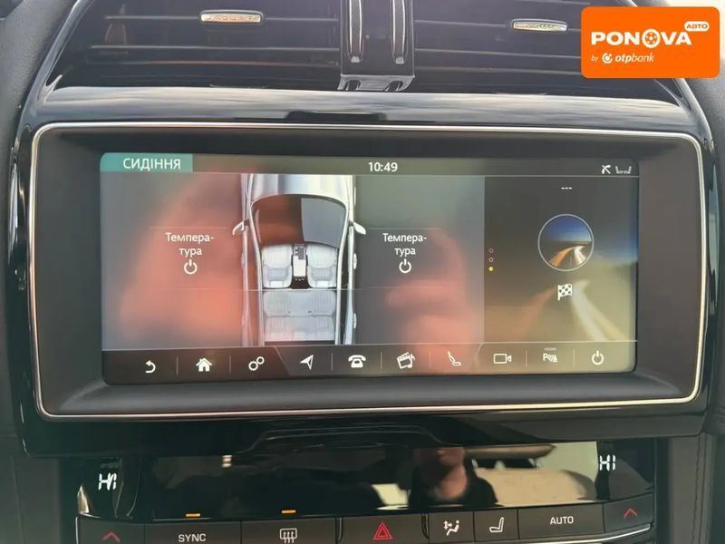 Jaguar F-Pace, 2019 р., Бензин, 71 тис. км, Позашляховик / Кросовер, Чорний, Вінниця AT-10408094 фото
