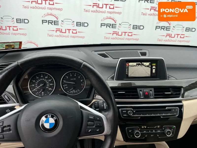 BMW X1, 2016 р., Бензин, 137 тис. км, Позашляховик / Кросовер, Синій, Львів AT-10400867 фото