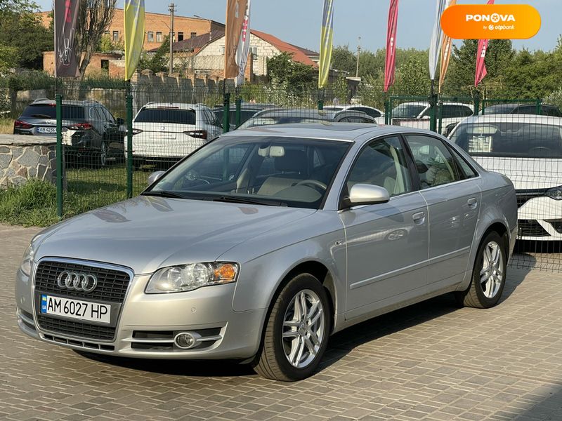 Audi A4, 2006, Бензин, 1.78 л., 208 тис. км, Седан, Сірий, Бердичів 110839 фото